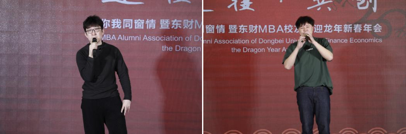 截屏2024-02-06 19.09.55.png