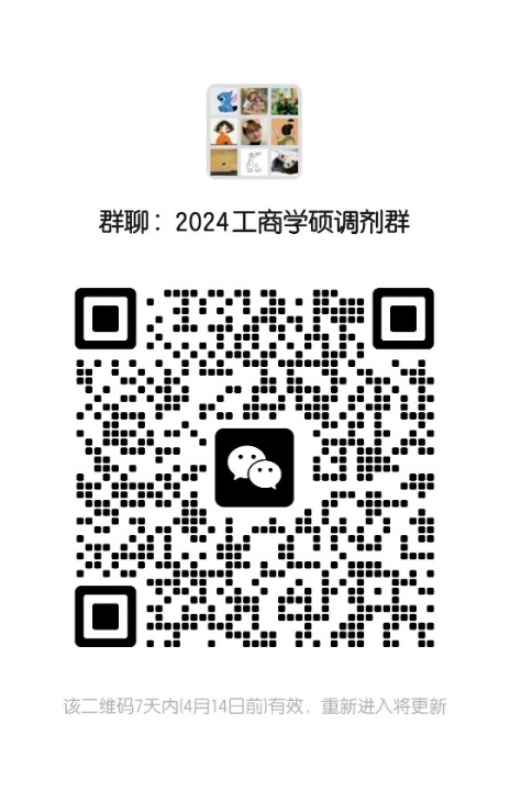 1712546059985352.jpg 图片 1.jpg