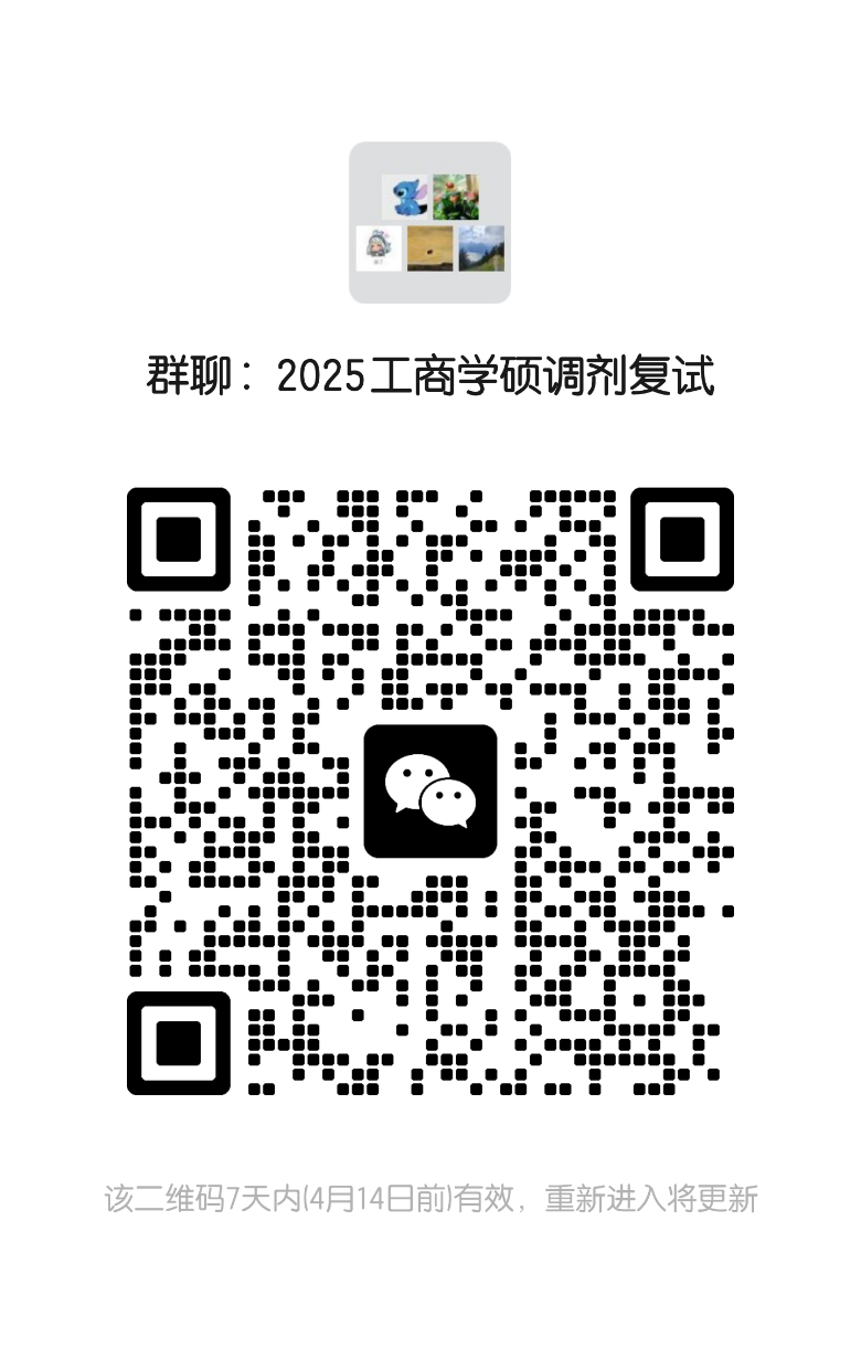 1744013045272058.png 003.png